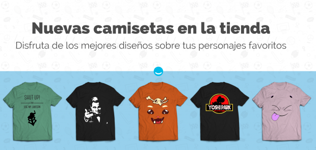 banner_blog_camisetas_shop